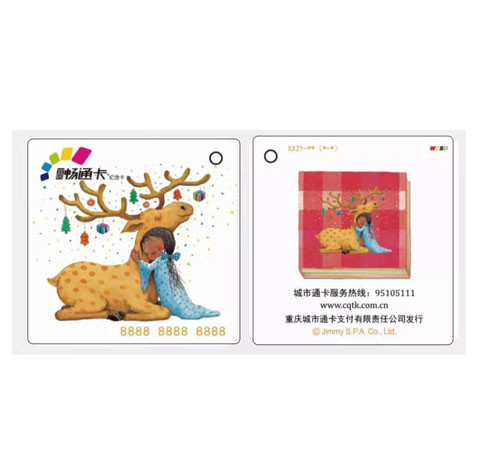 卡片图片