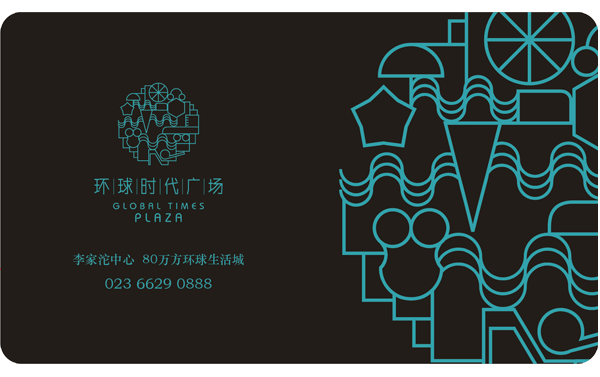 卡片图片