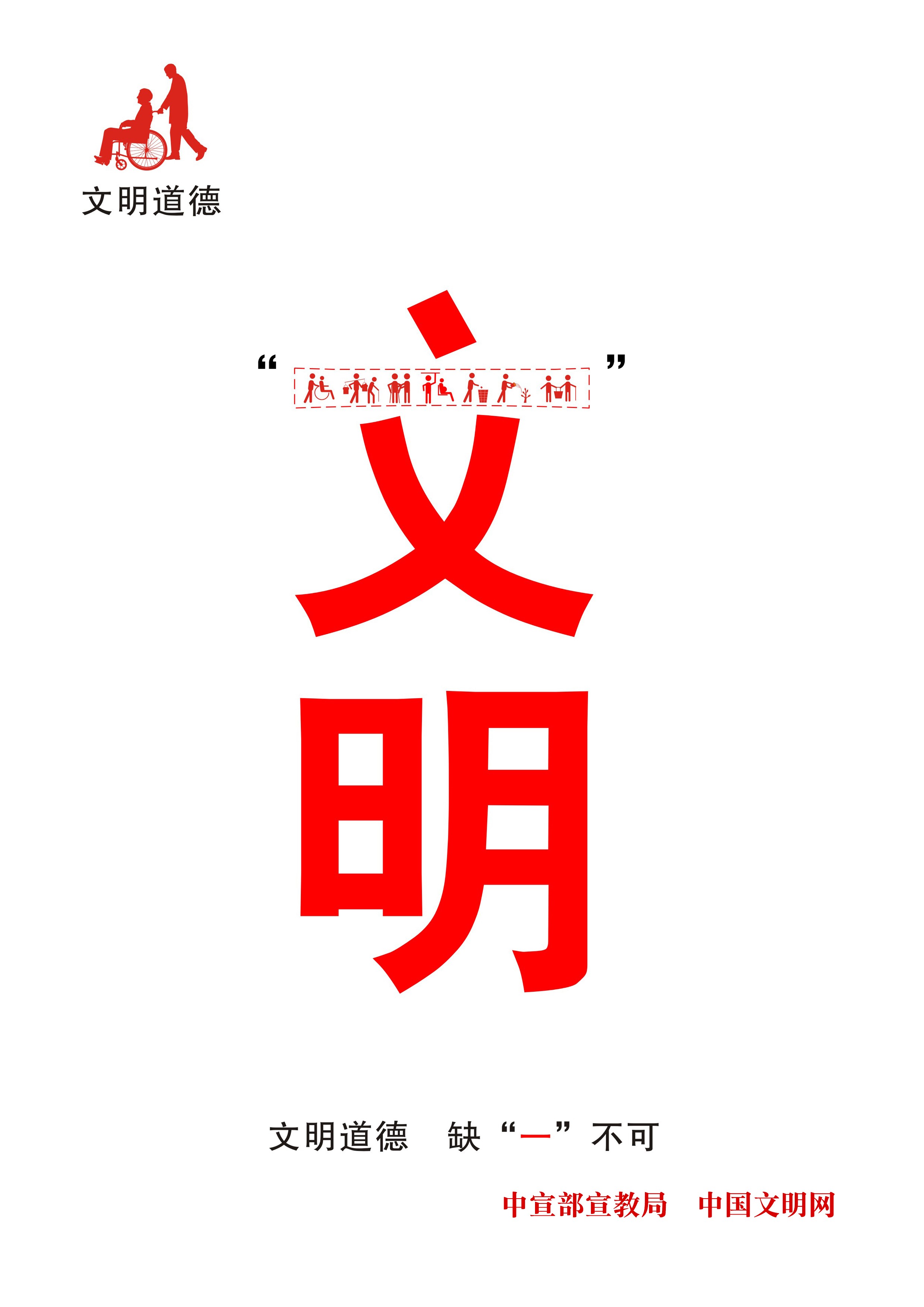 C币钱包