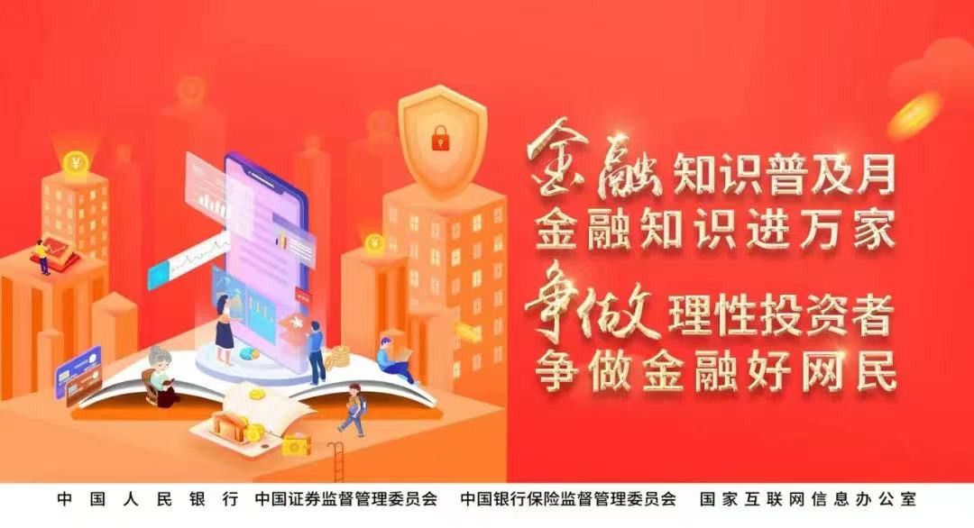 C币钱包