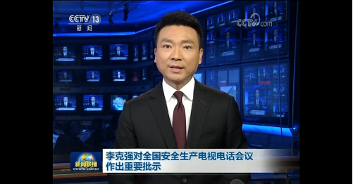 C币钱包