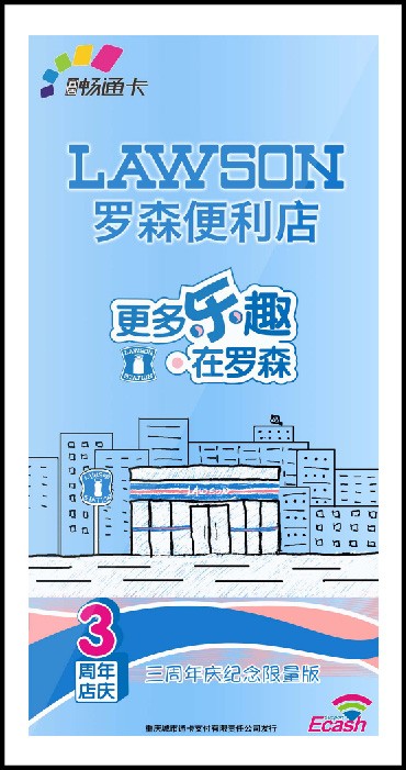 C币钱包