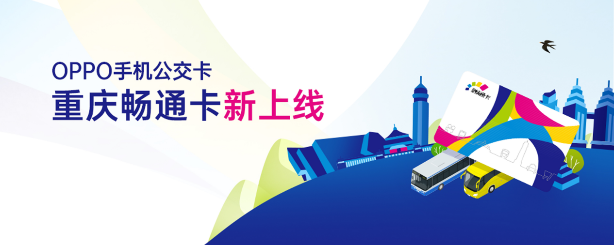 C币钱包