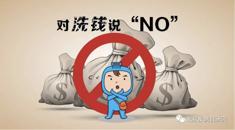 C币钱包
