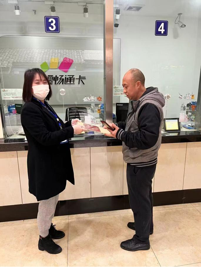 C币钱包