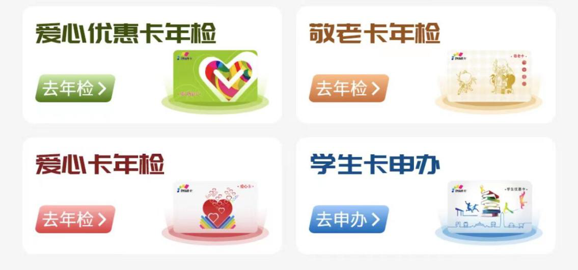 C币钱包